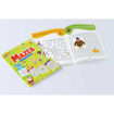 Picture of MAZES: FIRST FUN ACTIVITY BOOK